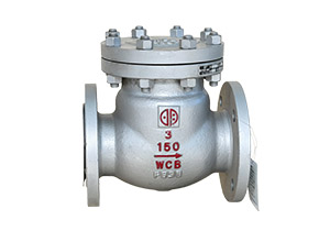 ANSI flange WCB Swing Check valve